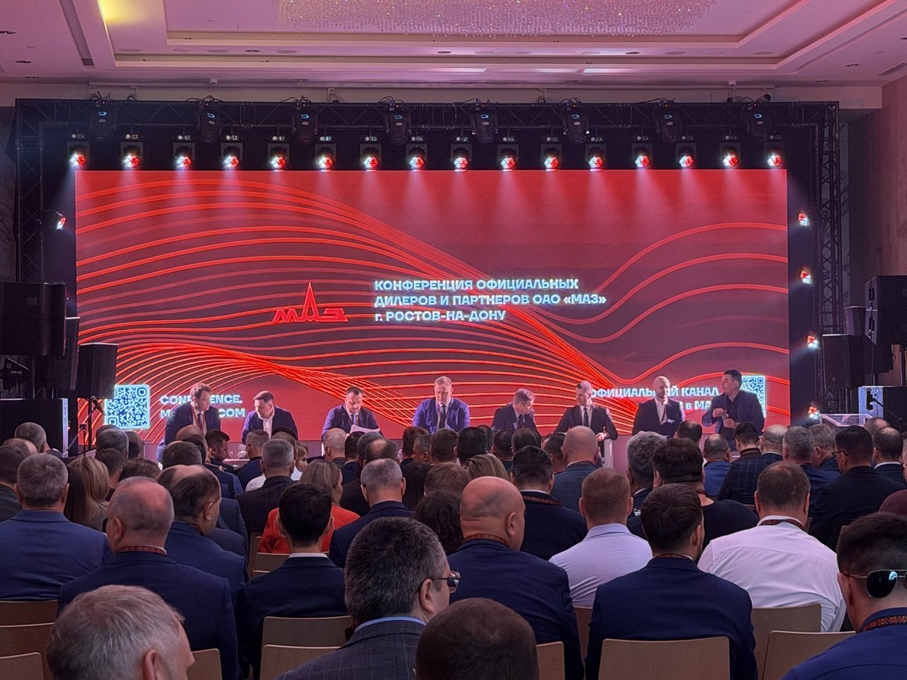 🤝 «Терра Групп» на конференции официальных дилеров и партнёров ОАО «МАЗ»